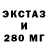 APVP крисы CK Gamer Goose