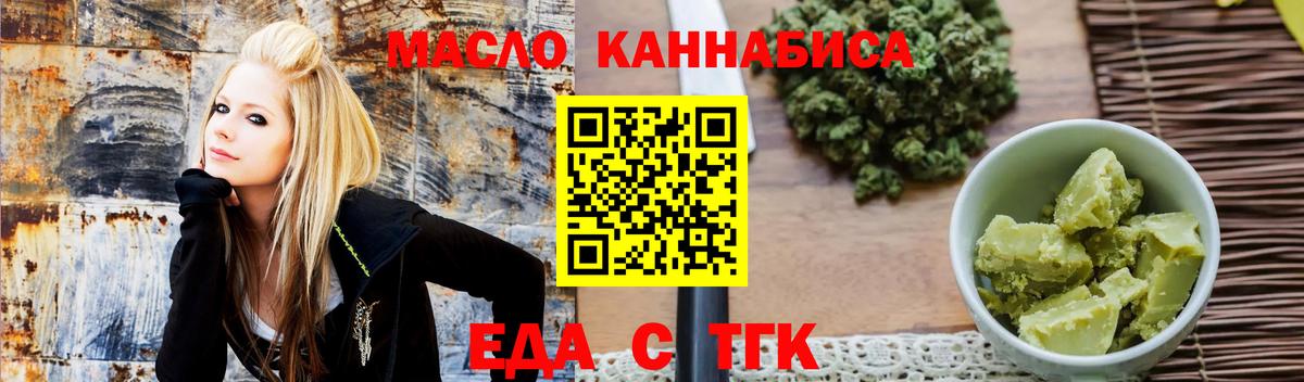 Мефедрон   КОКАИН  Тамбов  Вход с VPN  Мефедрон  Канабис  ГАШИШ 