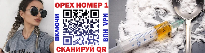 Cocaine VHQ blacksprut как войти Тамбов