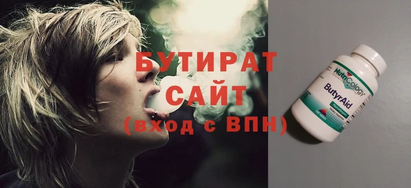хмурый Алексин