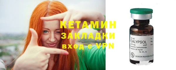 jwh Армянск