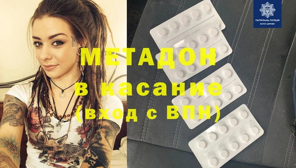 винт Алзамай