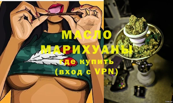 меф VHQ Щучье