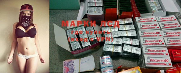 экстази Аркадак