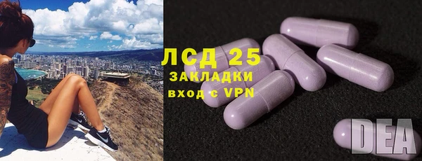 jwh Армянск