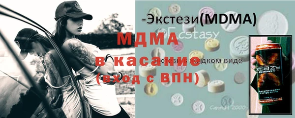 винт Алзамай