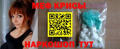 ешки Нягань