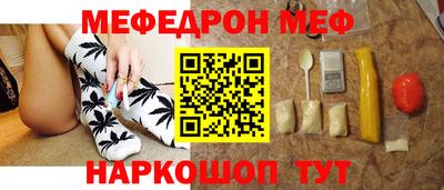 ешки Нягань