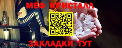 ешки Нягань