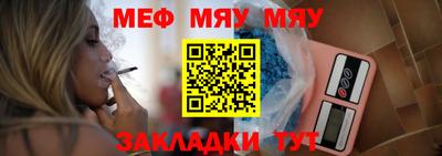 apvp Обнинск
