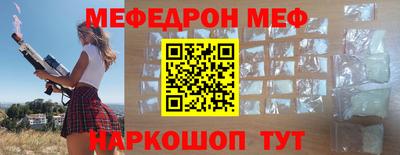 ешки Нягань