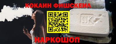 ешки Нягань