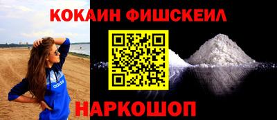 apvp Обнинск