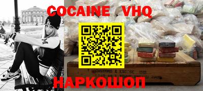apvp Обнинск