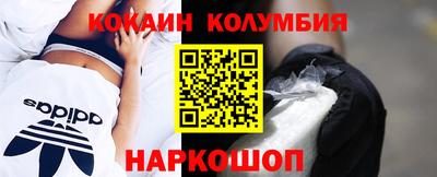 ешки Нягань