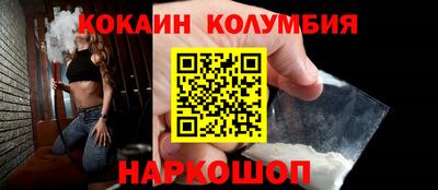 ешки Нягань