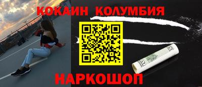 ешки Нягань