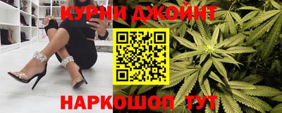 амф Обь