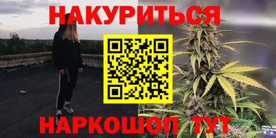apvp Обнинск