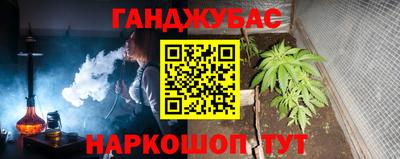 apvp Обнинск