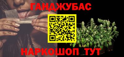 амф Обь