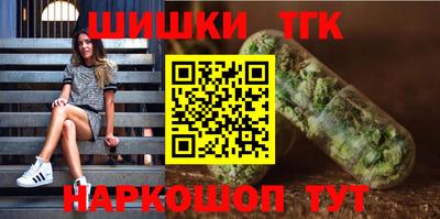 apvp Обнинск