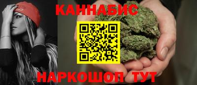 амф Обь