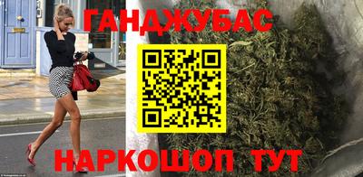 амф Обь