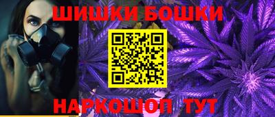 ешки Нягань