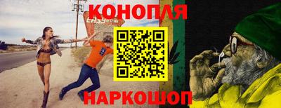 ешки Нягань