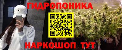ешки Нягань