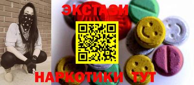 амф Обь