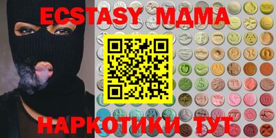 ешки Нягань