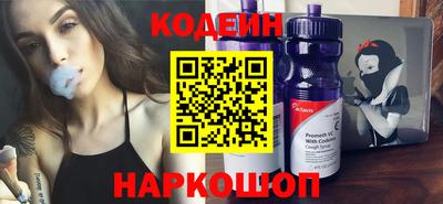 ешки Нягань