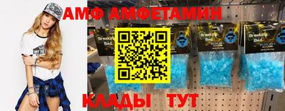 apvp Обнинск