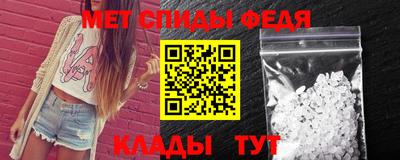 apvp Обнинск