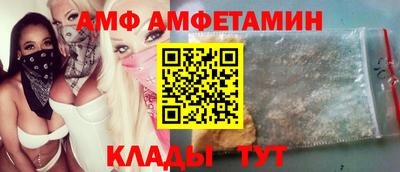 ешки Нягань
