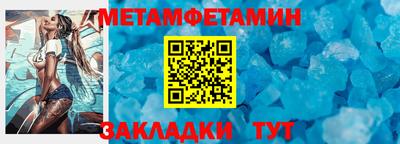 ешки Нягань