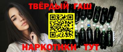 амф Обь
