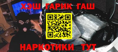 ешки Нягань