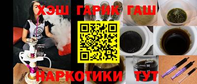 apvp Обнинск
