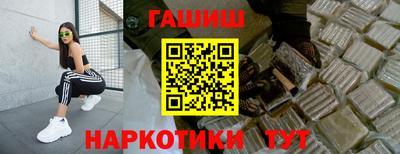 амф Обь