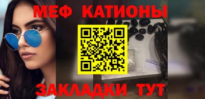 ешки Нягань