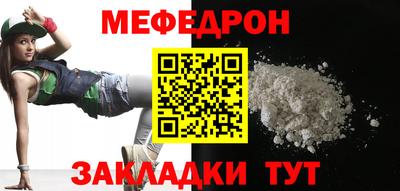 apvp Обнинск