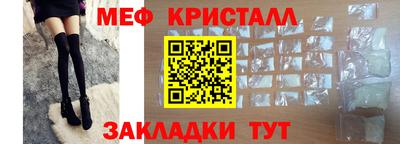 apvp Обнинск