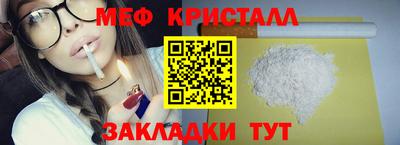 apvp Обнинск