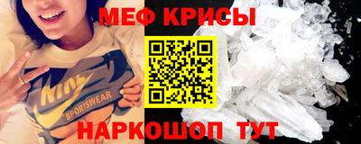 ешки Нягань