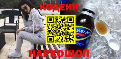 амф Обь