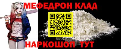 apvp Обнинск