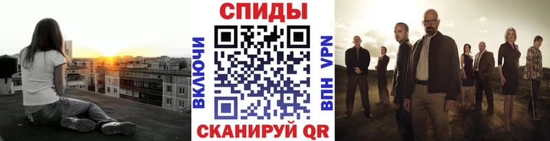 Метамфетамин кристалл  блэк спрут рабочий сайт  Тамбов 